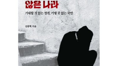 놓치면 후회! 김종욱찾기 예매 꿀팁 & 할인정보🎫